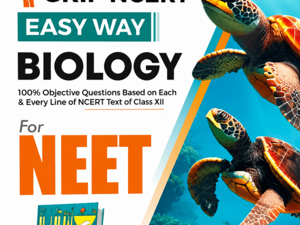 GRB Books Biology Vol. 2 Textbook For NEET By Ajay Kumar Singh - Bhandari Stationers
