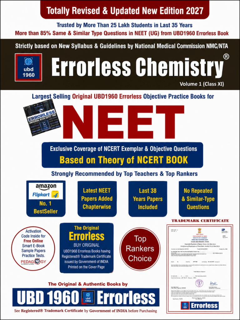 Errorless Chemistry Textbook Vol. 1 & 2 For Class 11th NEET Preparation New Edition 2027 - Bhandari Stationers