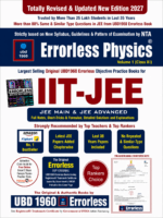 Errorless Physics Textbook Vol. 1 & 2 For Class 12th IIT-JEE Preparation New Edition 2027 - Bhandari Stationers