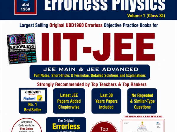 Errorless Physics Textbook Vol. 1 & 2 For Class 12th IIT-JEE Preparation New Edition 2027 - Bhandari Stationers
