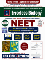 Errorless Biology Textbook Vol. 1 & 2 For Class 11th NEET Preparation New Edition 2027