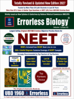 Errorless Biology Textbook Vol. 1 & 2 For Class 11th NEET Preparation New Edition 2027 - Bhandari Stationers