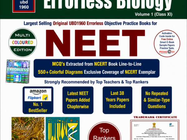 Errorless Biology Textbook Vol. 1 & 2 For Class 11th NEET Preparation New Edition 2027 - Bhandari Stationers