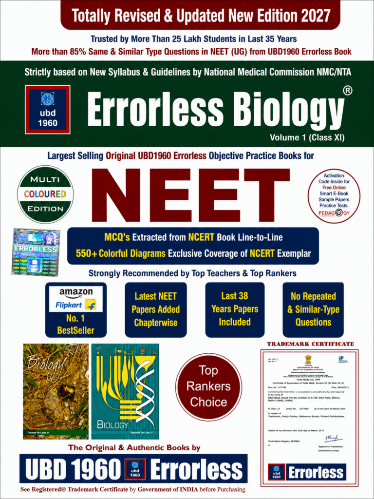 Errorless Biology Textbook Vol. 1 & 2 For Class 11th NEET Preparation New Edition 2027 - Bhandari Stationers