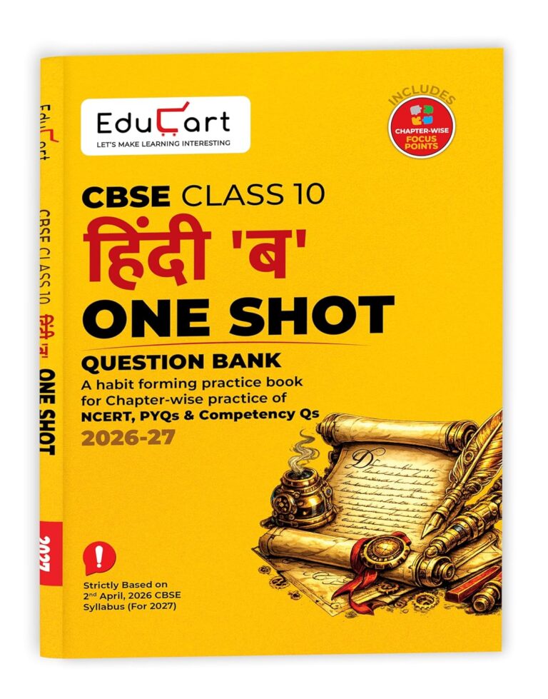 Educart CBSE Hindi B One Shot Question Bank Paper For Class 10th 2026-27 New Syllabus - Bhandari Stationers
