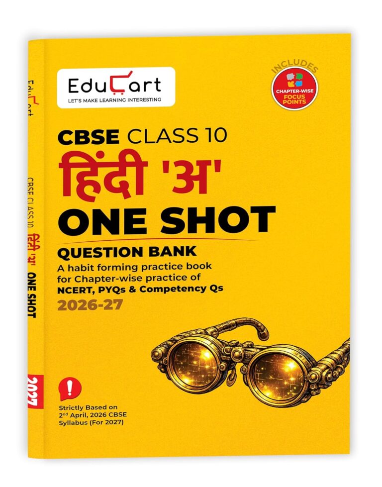 Educart CBSE Hindi A One Shot Question Bank Paper For Class 10th 2026-27 New Syllabus - Bhandari Stationers