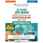Oswaal Books 25 Years JEE Main Mathematics Questiaon Bank (2002-2026) For 2027 Exam Latest Edition - Bhandari Stationers