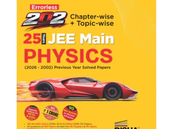 Disha Publication 25 Years JEE Main Physics Book For 2027 Exam Latest Edition - Bhandari Stationers