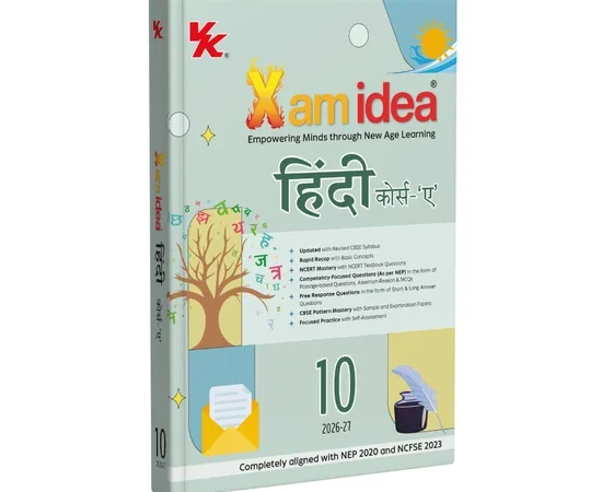 VK Xam Idea Hindi A Book For CBSE Class 10th Latest 2026-27 Latest Edition - Bhandari Stationers