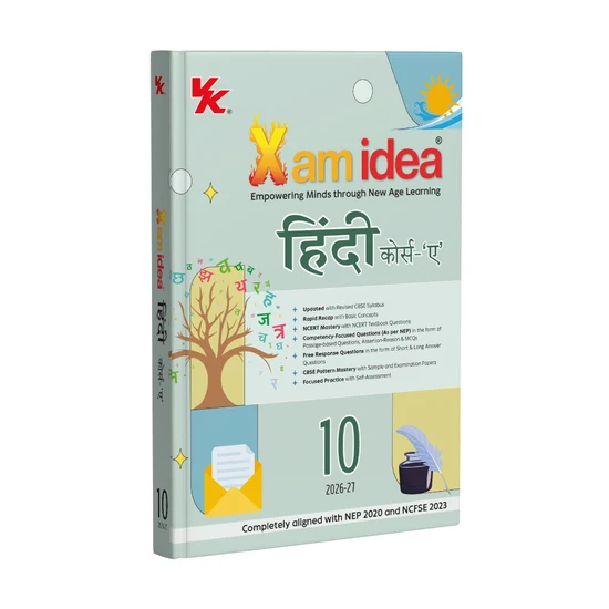 VK Xam Idea Hindi A Book For CBSE Class 10th Latest 2026-27 Latest Edition - Bhandari Stationers