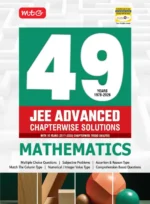 MTG 49 Years (1978-2026) JEE Advanced Mathematics Chapterwise Solution Book Latest Edition 2026-27 - Bhandari Stationers