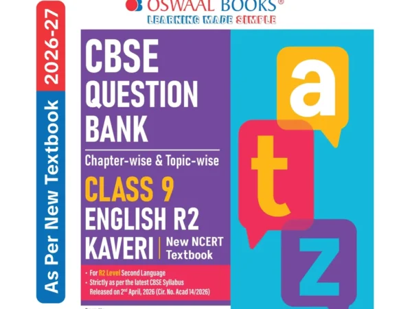 Oswaal Book English R 2 Kaveri Question Bank Paper For CBSE Class 9th 2027 Examination Latest Edition - Bhandari Stationers