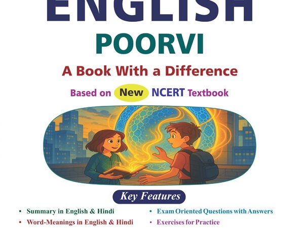 Golden English Poorvi Guild Book For CBSE Class 8th Latest Edition 2026-27 - Bhandari Stationers Kota