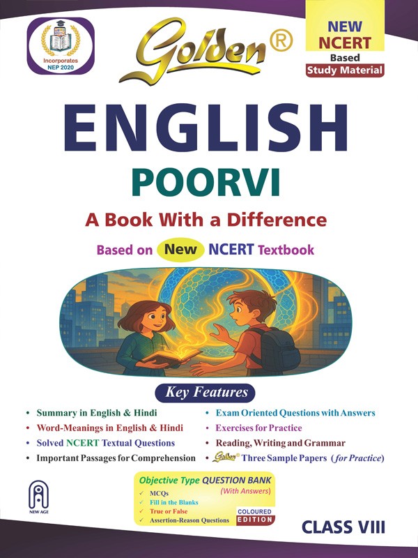 Golden English Poorvi Guild Book For CBSE Class 8th Latest Edition 2026-27 - Bhandari Stationers Kota