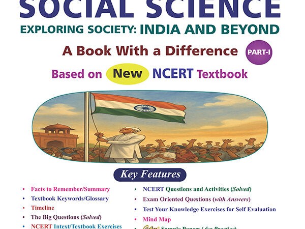 Golden Social Science Part-1 Guild Book For CBSE Class 8th Latest Edition 2026-27 - Bhandari Stationers Kota