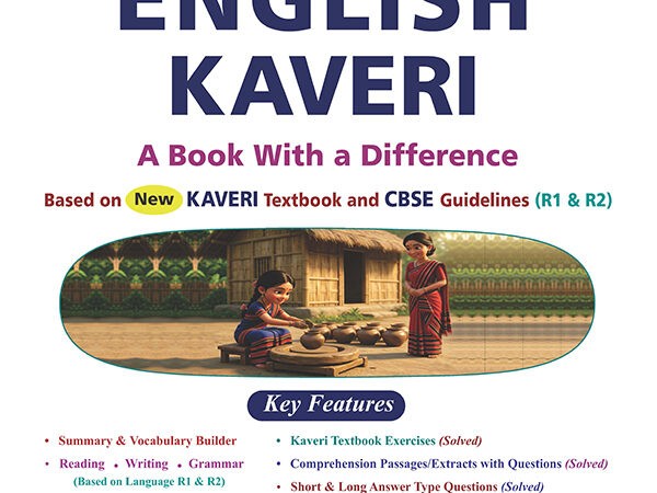 Golden English Kaveri For CBSE Class 9th Latest Edition 2026-27 - Bhandari Stationers