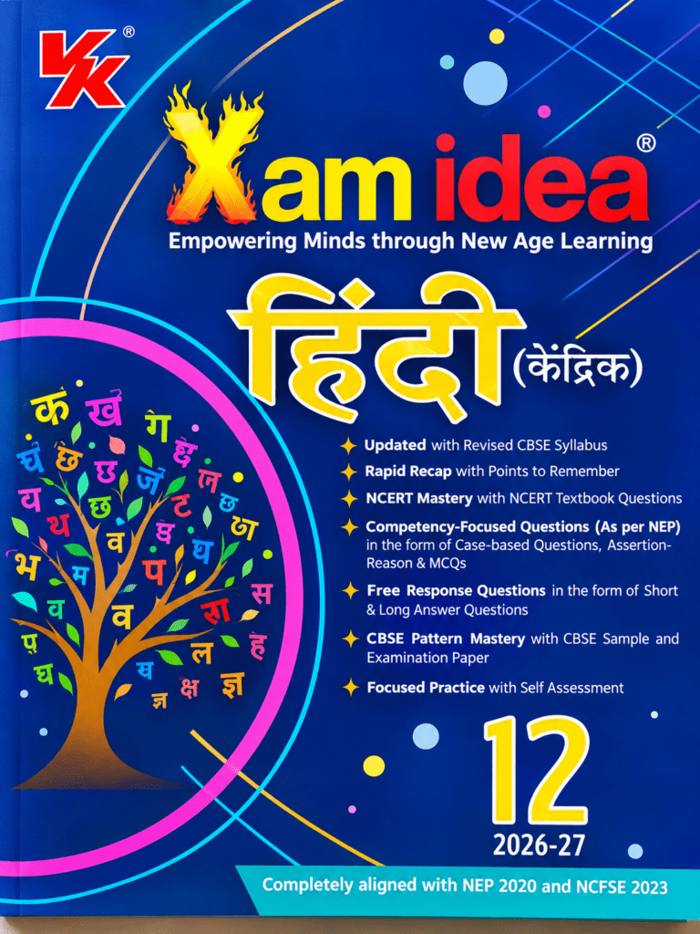 VK Xam Idea Hindi Kendrik For CBSE Class 12th Latest Edition 2026-2027 - Bhandari Stationers