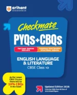 Arihant Checkmate English Language and Literature For Class 10th PYQs & CBQs (Competency Based Questions & Previous Year Question) Latest Edition 2027 - Bhandari Stationers Kota