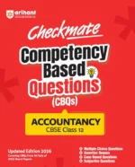 Arihant Checkmate Accountancy For Class 12th PYQs & CBQs (Competency Based Questions & Previous Year Question) Latest Edition 2027 - Bhandari Stationers