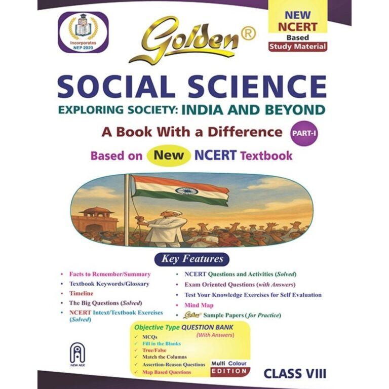 Golden Social Science Part-1 Guild Book For CBSE Class 8th Latest Edition 2026-27 - Bhandari Stationers Kota
