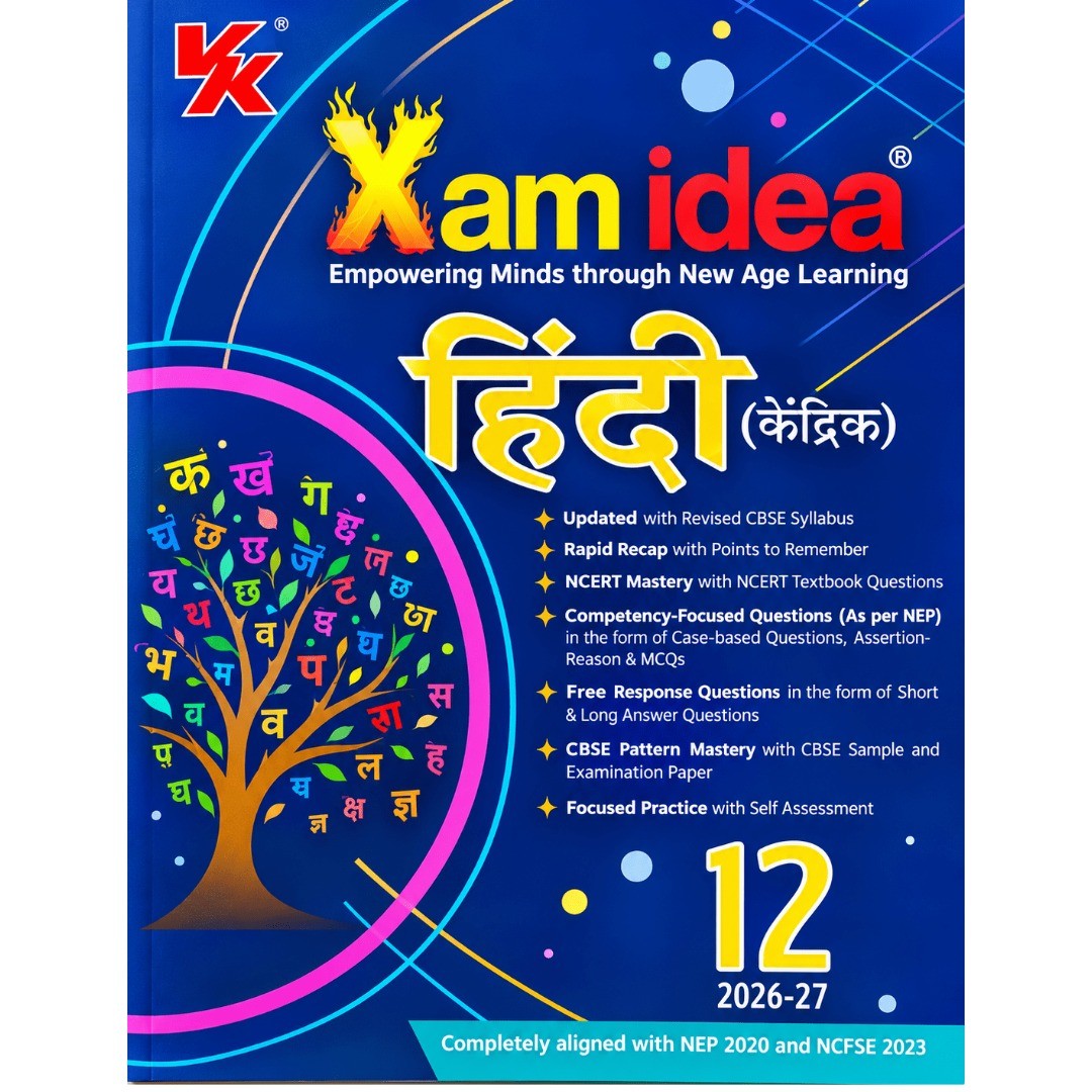 VK Xam Idea Hindi Kendrik For CBSE Class 12th Latest Edition 2026-2027 - Bhandari Stationers Kota VK Xam Idea Hindi Kendrik For CBSE Class 12th Latest Edition 2026-2027 - Bhandari Stationers Kota