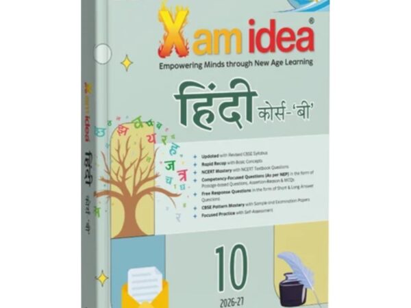 VK Xam Idea Hindi B Book For CBSE Class 10th Latest 2026-27 Latest Edition - Bhandari Stationers Kota