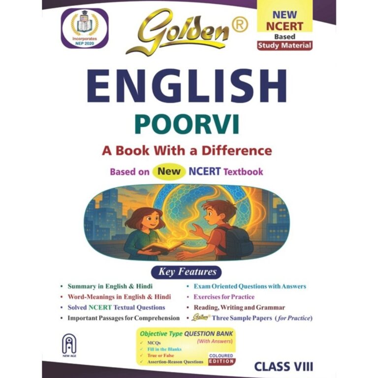 Golden English Poorvi Guild Book For CBSE Class 8th Latest Edition 2026-27 - Bhandari Stationers Kota
