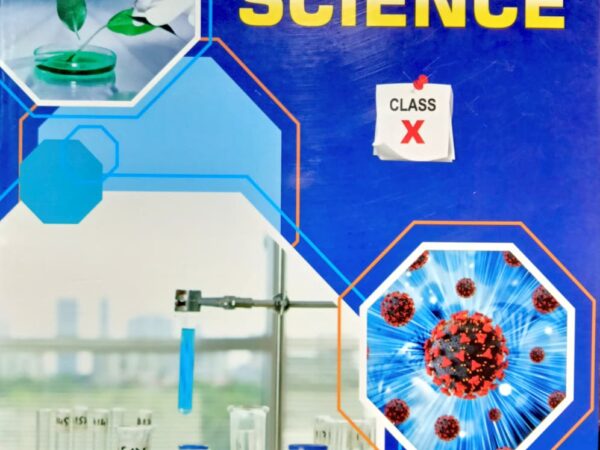 Elite’s Science Practical Manual For Class 10th New Edition - Bhandari Stationers