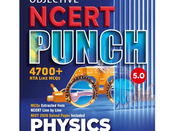 PW Physics Objective NCERT Punch 5.0 | 4700+ NTA Like MCQs By Dr. Manish Raj (M. R. Sir) Latest Edition - Bhandari Stationes Kota