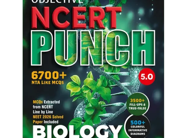 PW Biology Objective NCERT Punch 5.0 | 6700+ NTA Like MCQs By Vipin Kumar Sharma - Bhandari Stationers Kota