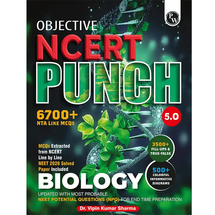 PW Biology Objective NCERT Punch 5.0 | 6700+ NTA Like MCQs By Vipin Kumar Sharma - Bhandari Stationers Kota