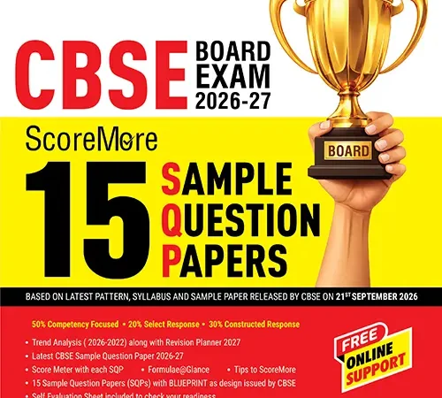 MTG Physics 15 Sample Paper For CBSE Class 12th 2027 Exam With Solution - Bhandari Stationers Kota
