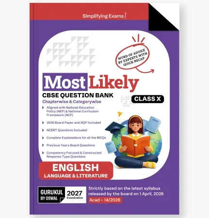 Gurukul By Oswal English Language and Literature Most Likely CBSE Best Question Bank For Class 10th Exam 2027 - Bhandari Stationers Kota