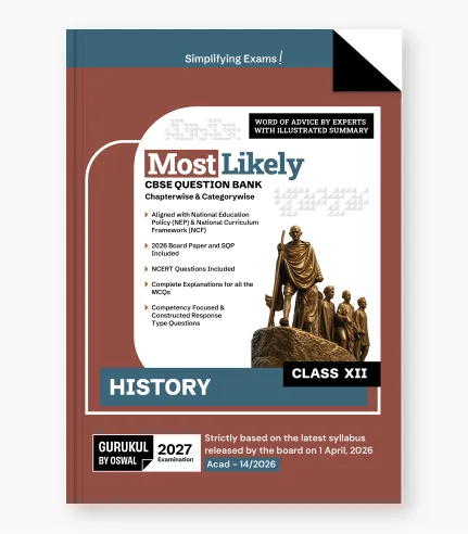 Gurukul By Oswal History Most Likely CBSE Best Question Bank For Class 12th Exam 2027 - Bhandari Stationers Kota