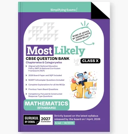 Gurukul By Oswal Mathematics Most Likely CBSE Best Question Bank For Class 10th Exam 2027 - Bhandari Stationers Kota
