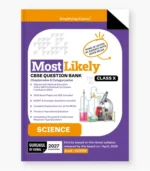 Gurukul By Oswal Science Most Likely CBSE Best Question Bank For Class 10th Exam 2027 - Bhandari Stationers Kota