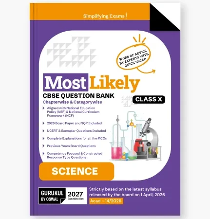 Gurukul By Oswal Science Most Likely CBSE Best Question Bank For Class 10th Exam 2027 - Bhandari Stationers Kota