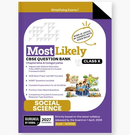 Gurukul By Oswal Social Science Most Likely CBSE Best Question Bank For Class 10th Exam 2027 - Bhandari Stationers Kota