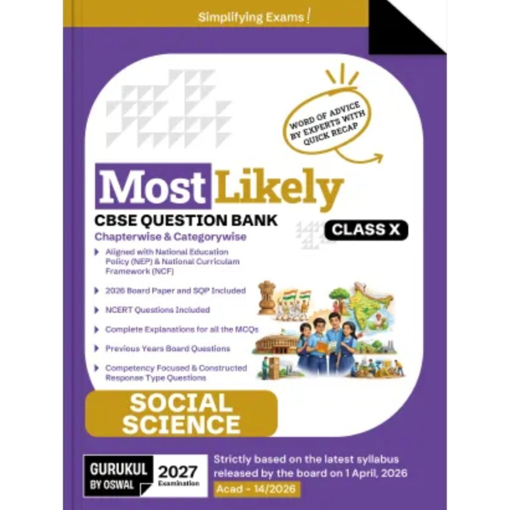 Gurukul By Oswal Social Science Most Likely CBSE Best Question Bank For Class 10th Exam 2027 - Bhandari Stationers Kota