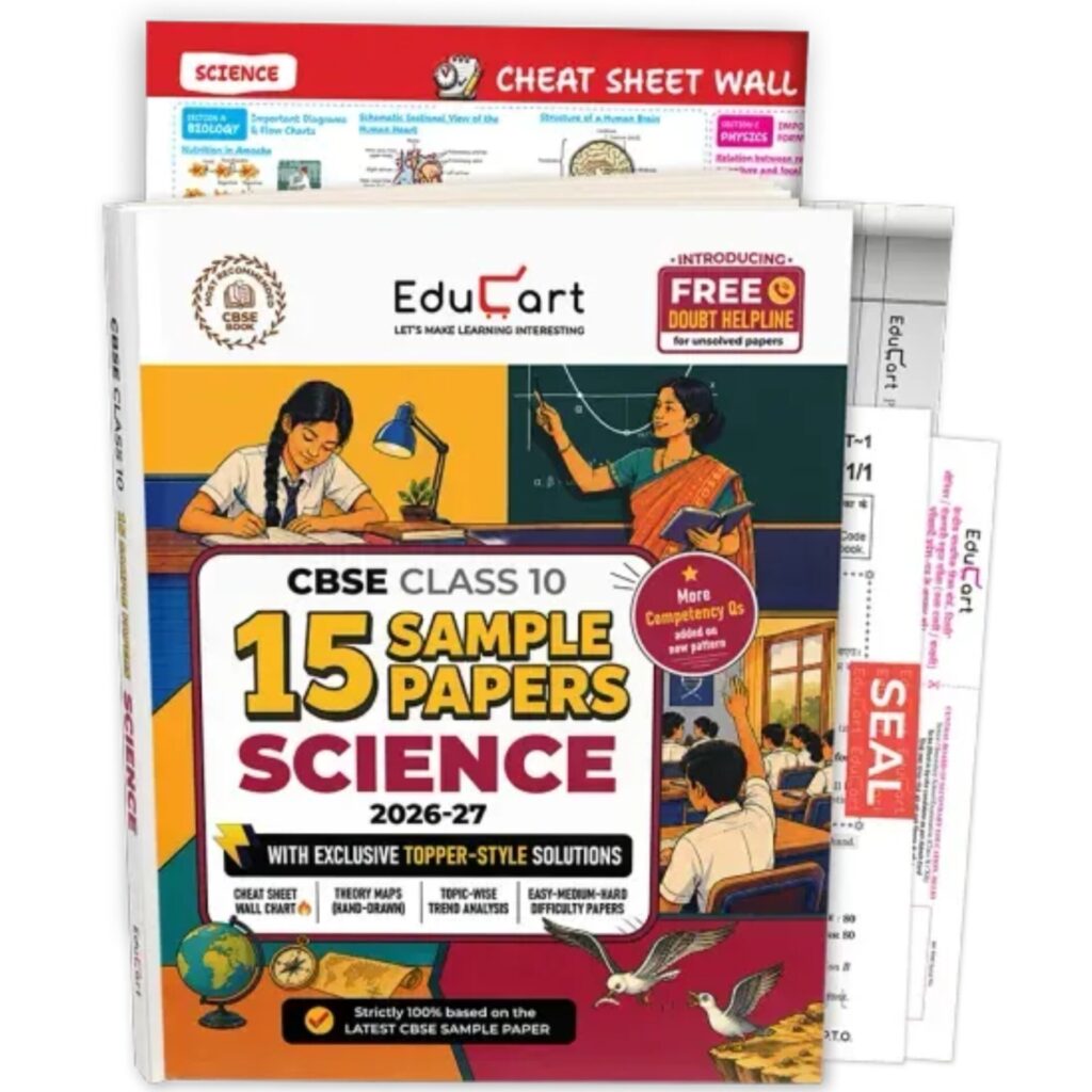 Educart Science Best Sample Papers For CBSE Class 10th Latest Edition 2026-27 - Bhandari Stationers Kota
