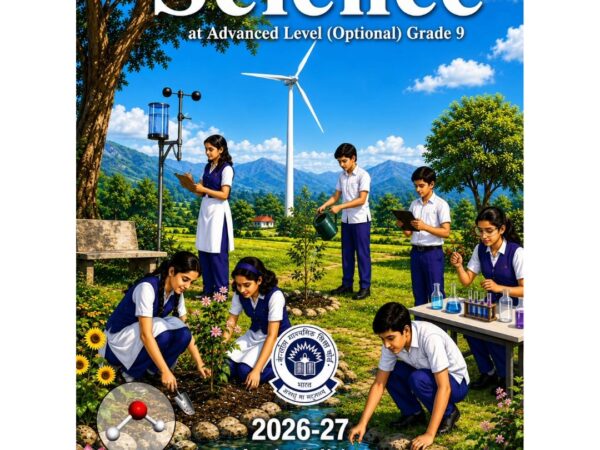 NCERT Advanced Level Science Optional For Class 9th Latest Edition - Bhandari Stationers Kota