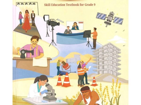NCERT Kaushal Vikas Textbook Of Skill Education For Class 9th Latest Edition - Bhandari Stationers Kota