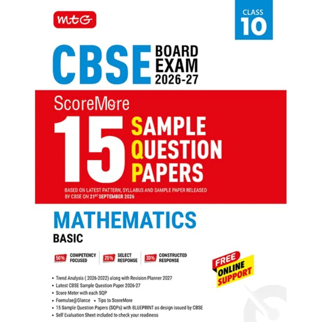 MTG Mathematics 15 Sample Paper For CBSE Class 10th 2027 Exam With Solution - Bhandari Stationers Kota