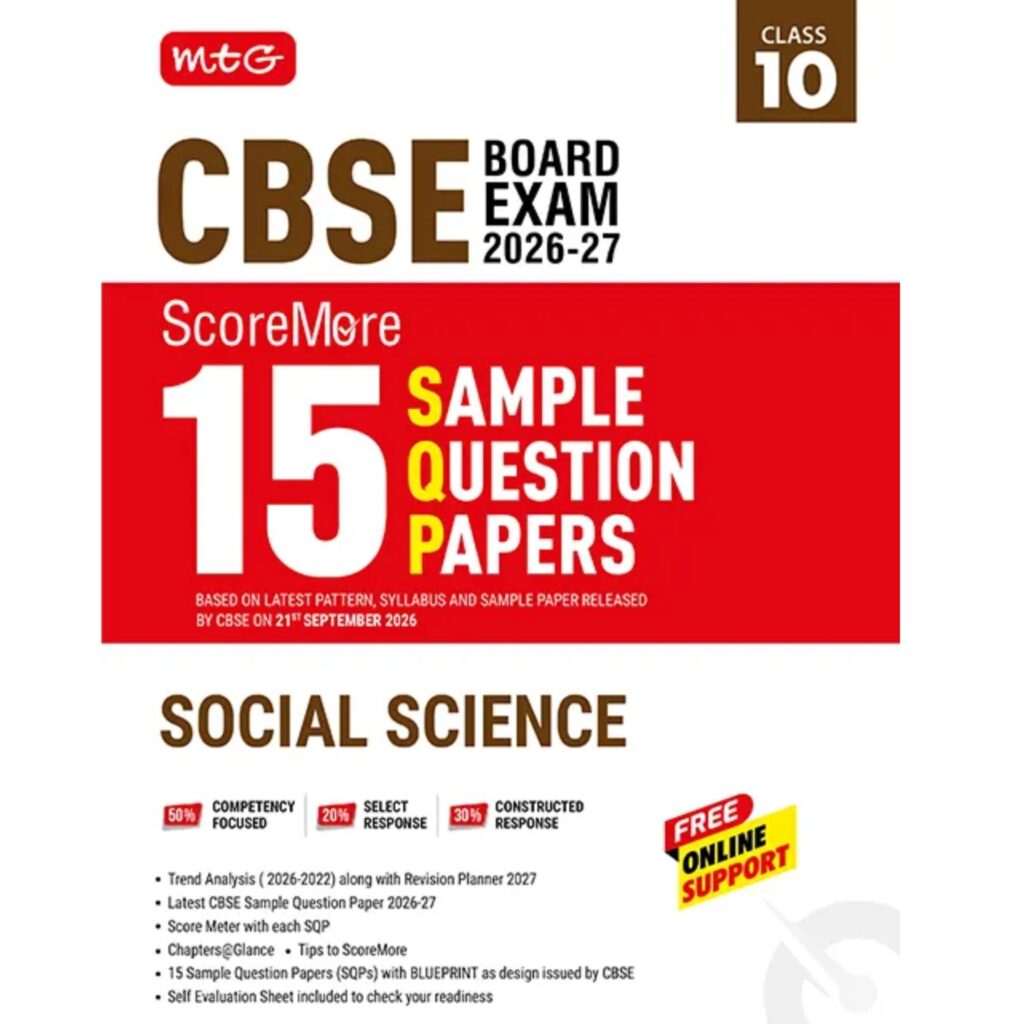 MTG Social Science 15 Sample Paper For CBSE Class 10th 2027 Exam With Solution - Bhandari Stationers Kota