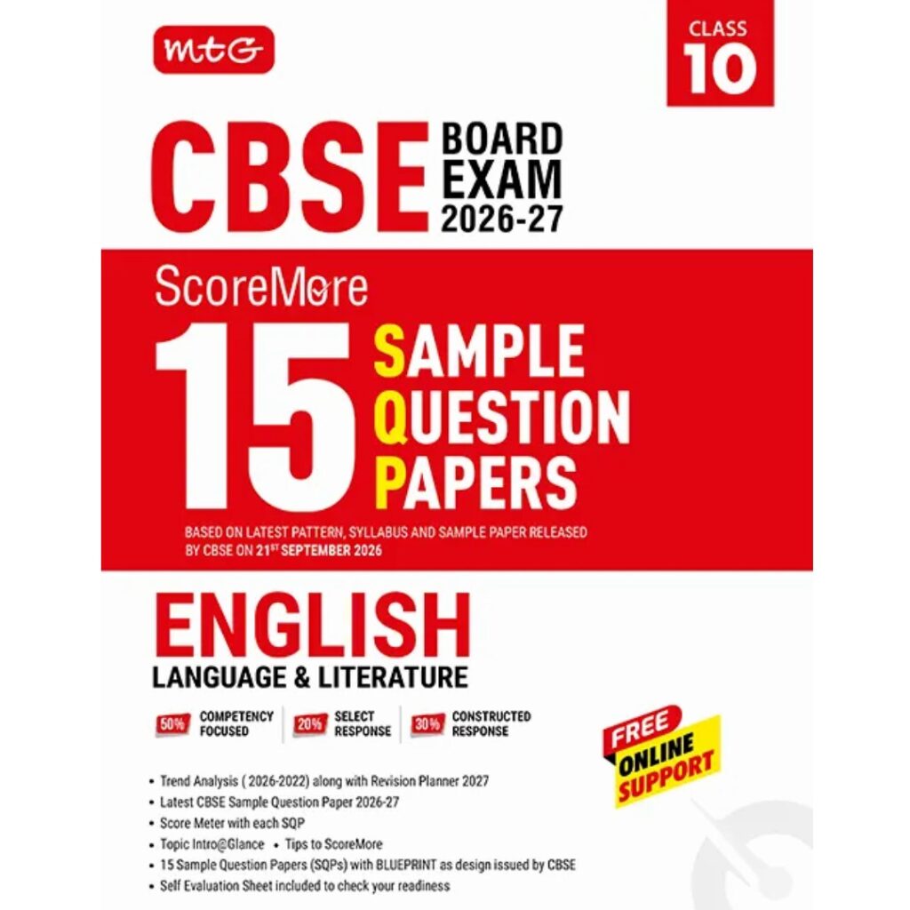 MTG English 15 Sample Paper For CBSE Class 10th 2027 Exam With Solution - Bhandari Stationers Kota