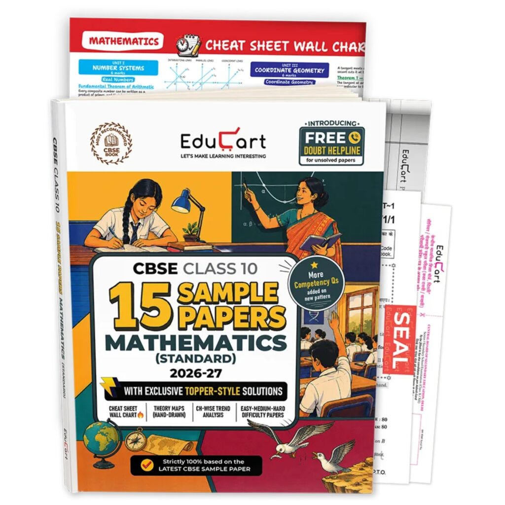 Educart Mathematics Best Sample Papers For CBSE Class 10th Latest Edition 2026-27 - Bhandari Stationers Kota
