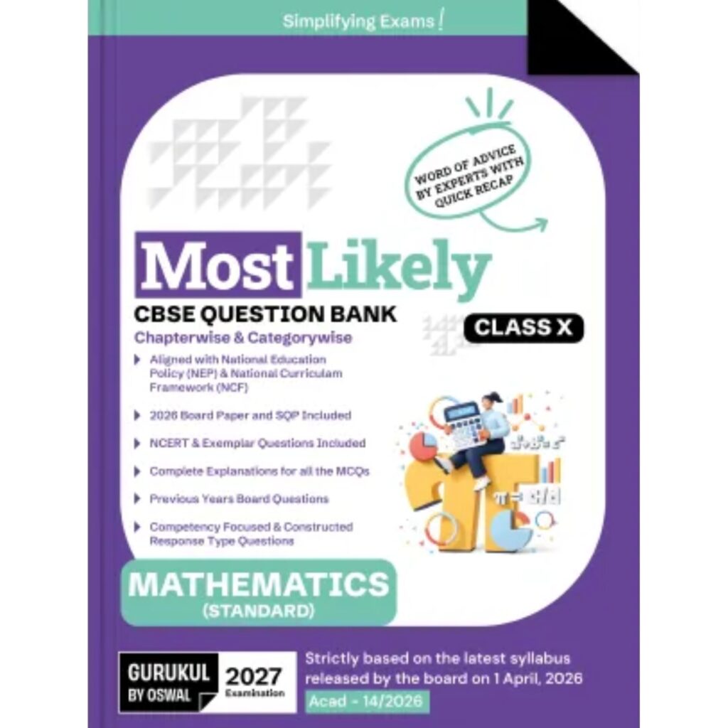 Gurukul By Oswal Mathematics Most Likely CBSE Best Question Bank For Class 10th Exam 2027 - Bhandari Stationers Kota