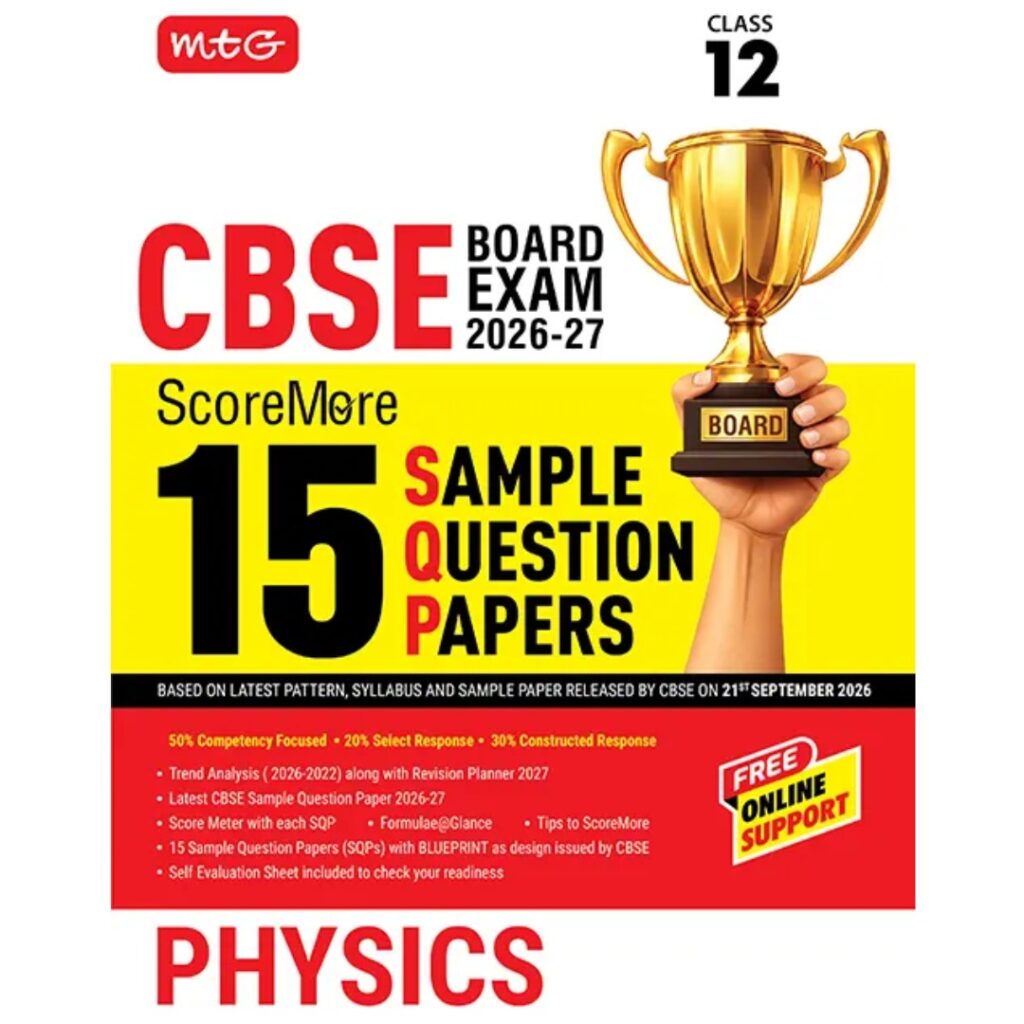 MTG Physics 15 Sample Paper For CBSE Class 12th 2027 Exam With Solution - Bhandari Stationers Kota