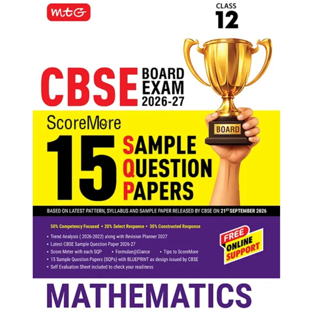MTG Mathematics 15 Sample Paper For CBSE Class 12th 2027 Exam With Solution - Bhandari Stationers Kota