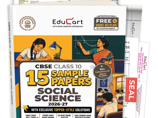 Educart Social Science Best Sample Papers For CBSE Class 10th Latest Edition 2026-27 - Bhandari Stationers Kota
